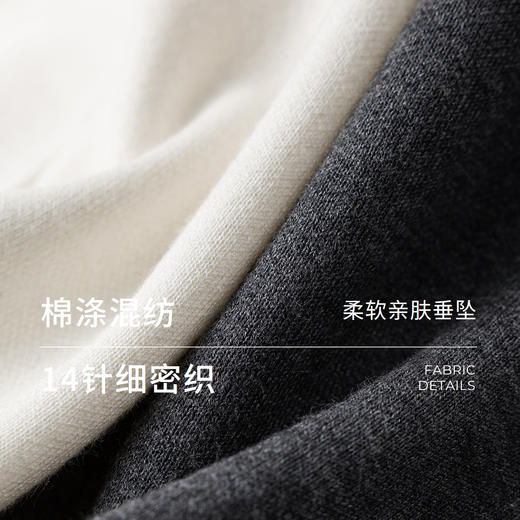 棉仓366618031-垂感针织休闲裤女 25秋松紧腰系带宽松显瘦松弛感拖地裤 商品图1