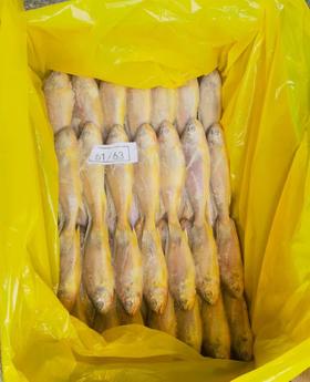 【冻品】精品二小黄花鱼 去箱重量5.5斤上下 整箱大概60条上下