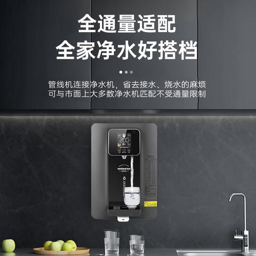 WL2 管线饮水机 商品图4