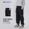 Rarmoell拉慕儿9098软壳加绒冲锋裤 商品缩略图4