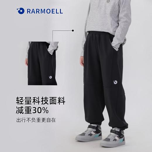 Rarmoell拉慕儿9098软壳加绒冲锋裤 商品图4
