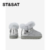 【童鞋】星期六闪闪亮片加绒厚底女童雪地靴SSD419AL18 商品缩略图8