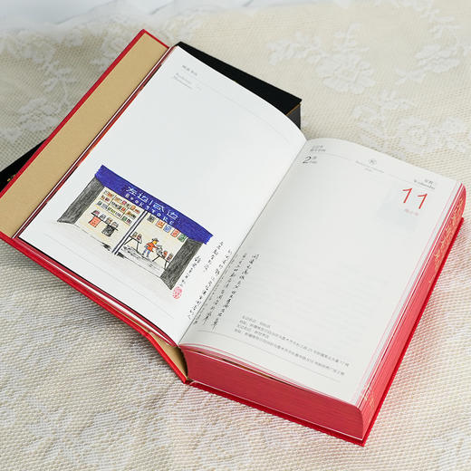 书店日历2026 与书店一起共度365天（三种颜色随心选） 商品图9