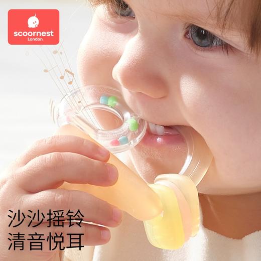 科巢手摇铃牙胶婴儿玩具0到6个月以上宝宝新生儿可啃咬硅胶小月龄 商品图1
