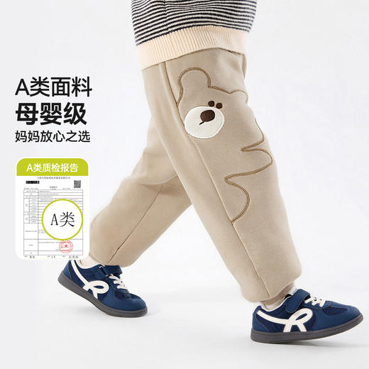 嘟嘟家宝宝棉裤冬季儿童长裤冬款男童女童裤子冬装休闲裤 商品图1