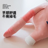 罗莱软装 抱抱猫抱枕 73cm*46cm*17cm 商品缩略图3