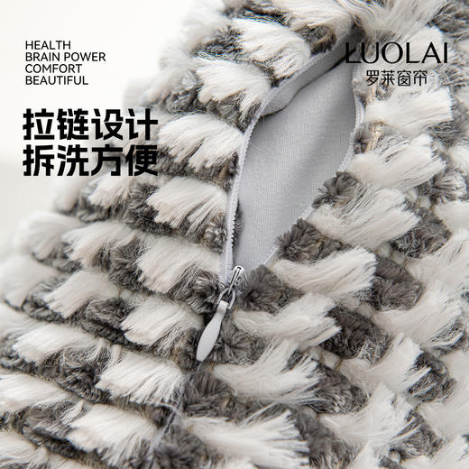 罗莱软装 贵夫人抱枕 白色 商品图4