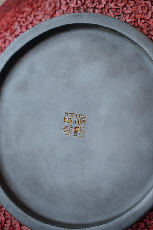 独角鹿西洋古董19世纪中国出品木胎剔红缠枝花叶及福寿云纹大盘 商品图8