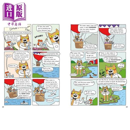 【中商原版】橘猫博士 如何游走火山 How to surf a volcano and Other Incredible Ideas About earth 英文原版 儿童漫画科普 商品图1