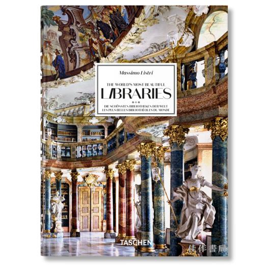 Massimo Listri. The World’s Most Beautiful Libraries. 45th Ed. / 马西莫·利斯特里. 世界最美图书馆/Taschen 45周年系列 商品图0