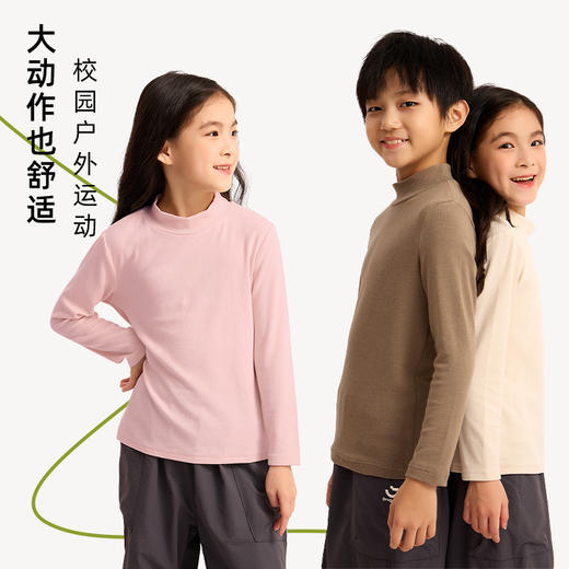 7-15天发货龙之涵 亲子款7A抗菌抓绒热皮肌底衣 中大童秋冬新款打底 可外穿可内搭 婴幼儿A类标准 商品图4