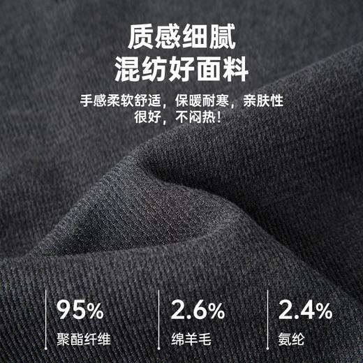 占姆士套头卫衣秋冬新款绵羊毛圆领纽扣款圆领加绒卫衣套头上衣 商品图3