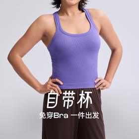 跃牌【安琪拉系列】新款一体式运动背心女美背时尚性感跑步健身训练瑜伽上衣可外穿WX2482