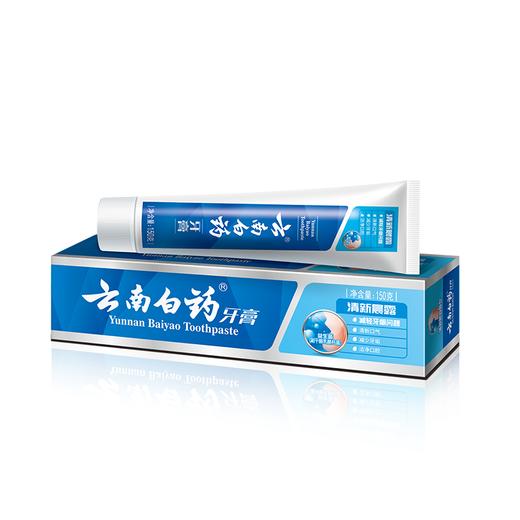 云南白药益优清新晨露型150G 商品图0
