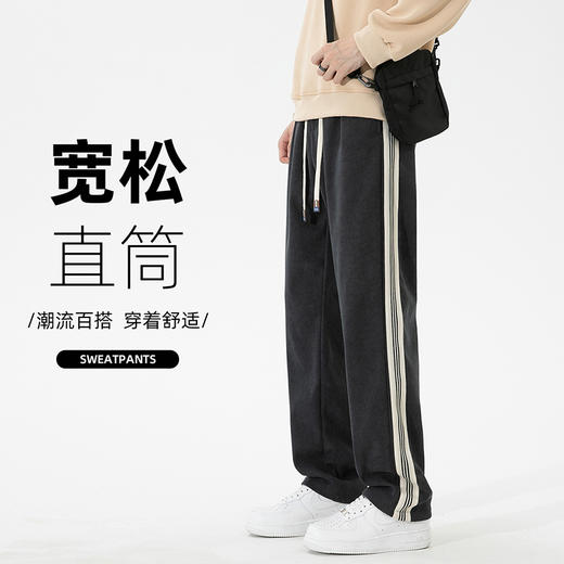 罗蒙男士秋冬款休闲裤侧边条纹杠灯芯绒时尚百搭宽松直筒版型显腿长潮男潮搭长裤子 商品图5