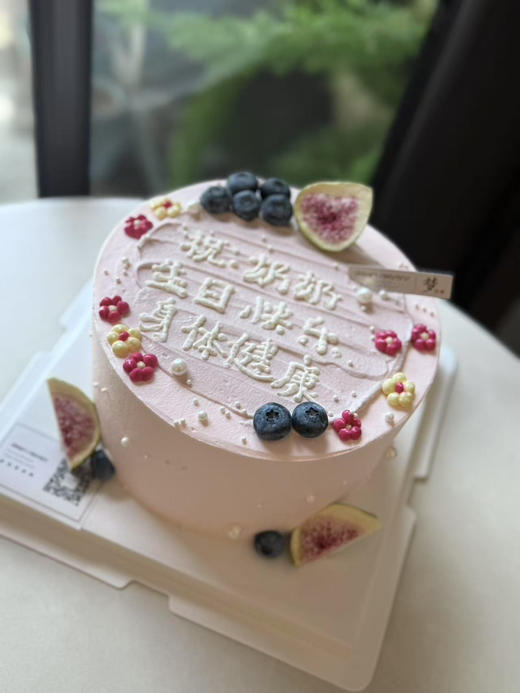 奶奶生日快乐 商品图0