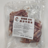 【独元】 阿根廷安格斯谷饲西冷牛肋条350g*2袋装/份（一份/两份可选） 商品缩略图0