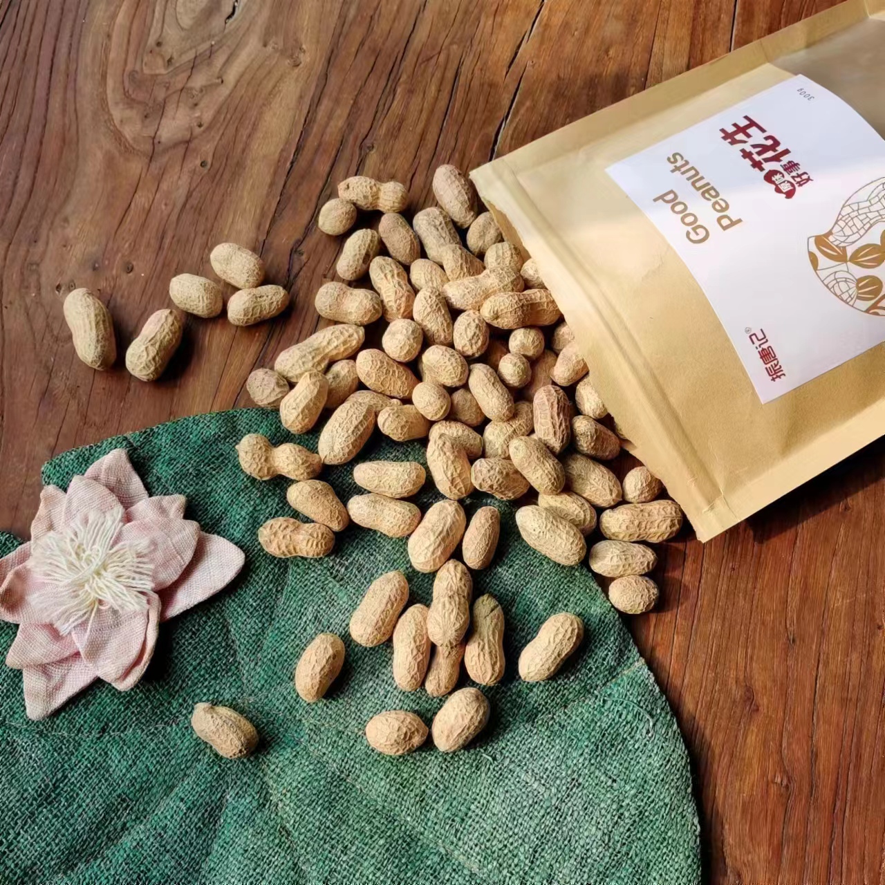 有壳有料原味炒花生 火里滚过，依然清脆响 【包邮】老品种 原来的味道