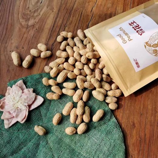 有壳有料原味炒花生 火里滚过，依然清脆响 【包邮】老品种 原来的味道 商品图0
