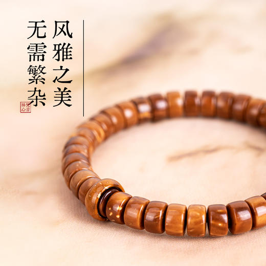 敦煌文创丝路梵音·库克禅心手串 心静无尘 何惧浮生 真材实料 精心制作 商品图2