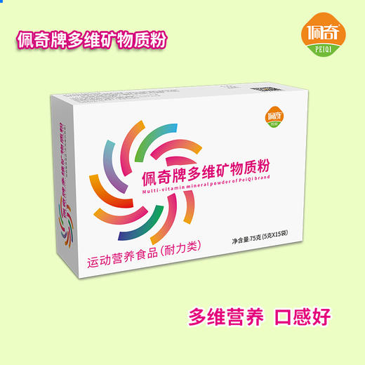 佩奇牌多维矿物质粉 商品图0