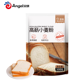 500g 百钻【高筋】小麦粉   面包粉高筋面粉 面包披萨面粉 高筋粉