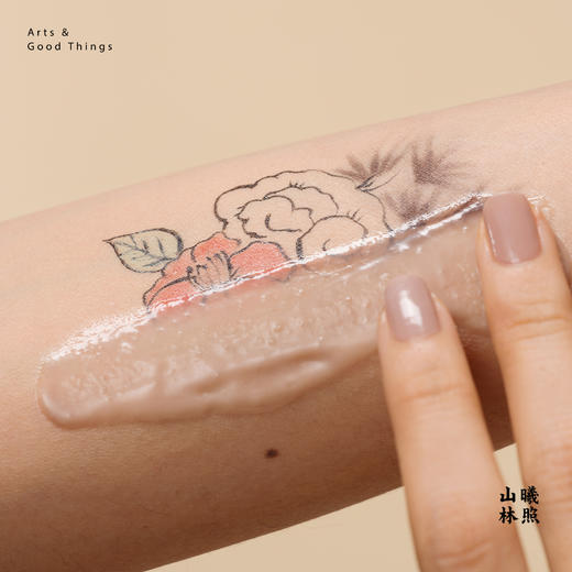 山林曦照 洛脂 清颜卸妆膏 保湿按摩膏 易乳化易冲洗 商品图5
