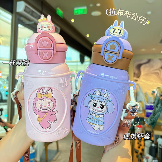 新款潮流【医用级316保温杯】 拉布布&卡皮巴拉公仔儿童壶 316不锈钢双饮保温杯 学生上学必备水杯 商品图0