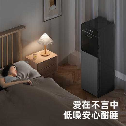 沁园（TRULIVA）饮水机家用 立式饮水机【沁园饮水机可选制冷饮水机】 温热型 【下置水桶】YDZY-3010 商品图2