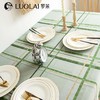 罗莱软装 格子绿桌布 140X180cm 商品缩略图7