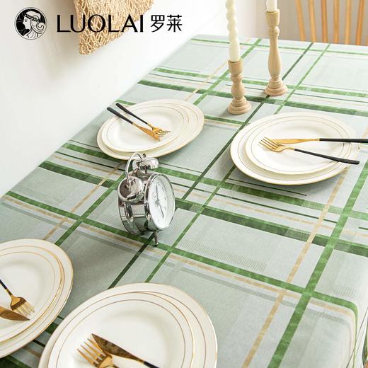 罗莱软装 格子绿桌布 140X180cm 商品图7