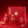 古井贡酒 年份原浆 古16 礼盒 50度500ml*2瓶 商品缩略图4