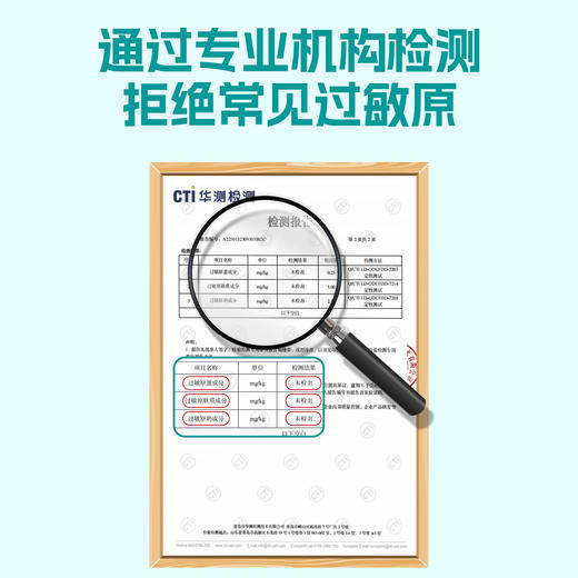 无麸质莲米乳（莲子+胚芽米+糙米） 200ml*10瓶 商品图5