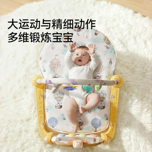 【安抚玩乐】嫚熙婴儿健身架脚踏钢琴宝宝0岁以上新生婴儿礼物见面礼婴儿玩具 商品图1