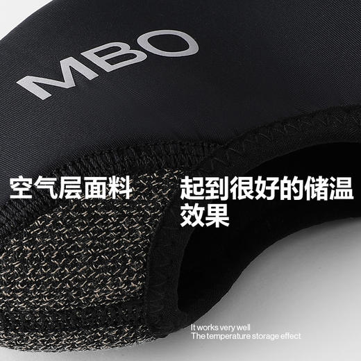 MBO男女 秋冬鞋套AS180  (经销商专拍链接，非经销商拍单不发货) 商品图5