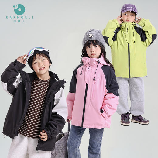 Rarmoell拉慕儿6711星耀冲锋衣外套 商品图0