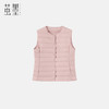 茧墨 男女款轻薄羽绒服马甲背心 商品缩略图4