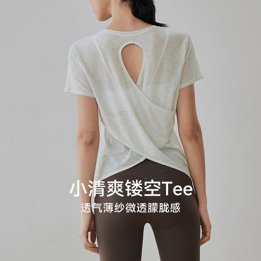 跃牌【安琪拉系列】新款竹节纱瑜伽短袖T恤交叉镂空美背上衣运动速干圆领跑步健身服DX-5057 商品图0