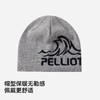 【晴川】伯希和户外针织帽女Polartec登山毛线冷帽徒步羊毛帽子男 商品缩略图4