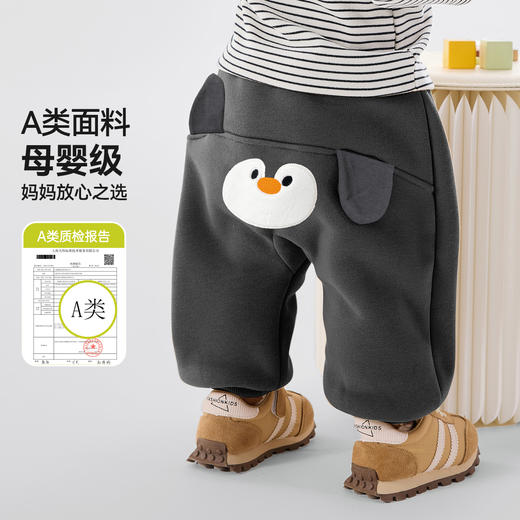 嘟嘟家宝宝屁屁裤秋冬婴儿衣服冬大PP裤男童裤子童装新生儿长裤冬T5DKZ051 商品图1