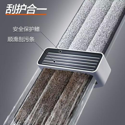 大卫 平板拖把P12 共2个配布 商品图1