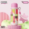 （包邮）花伴森bablov小泡筒保温杯540ML（四种颜色） 商品缩略图4
