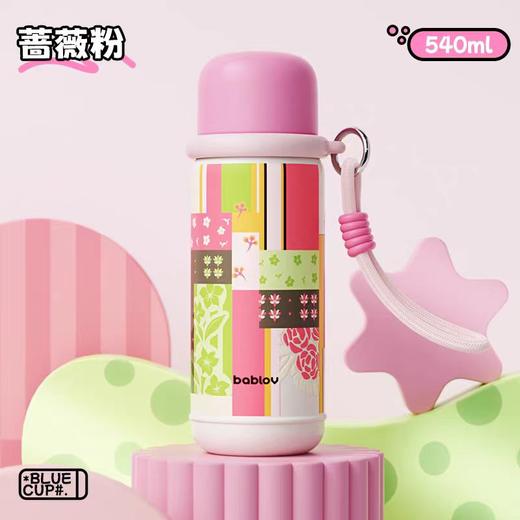 （包邮）花伴森bablov小泡筒保温杯540ML（四种颜色） 商品图4