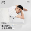 比浮梦记忆棉深睡枕1.0 商品缩略图0