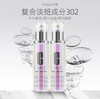 倩碧 镭射瓶精华新版30ml 50m\100ml 商品缩略图1