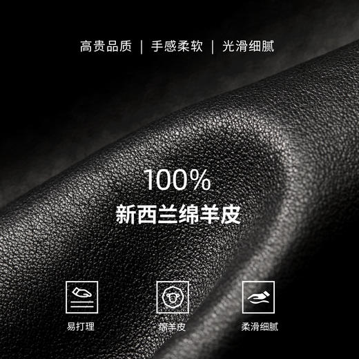 棉仓366827001-7系老钱风柔光翻领绵羊皮夹克 冬季美式复古真皮皮衣外套 商品图2