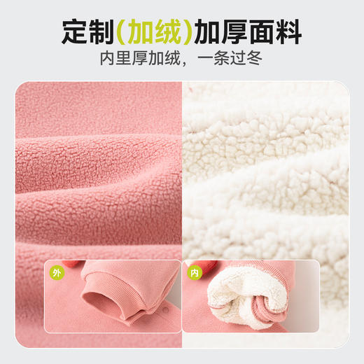 【限时限量】嘟嘟家宝宝加绒背带裤秋冬婴儿裤子保暖童装男童长裤冬季D5DKZ068 商品图4