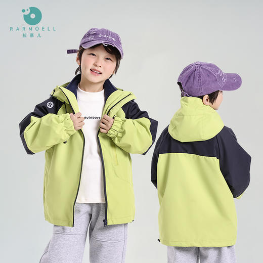 Rarmoell拉慕儿6711星耀冲锋衣外套 商品图5