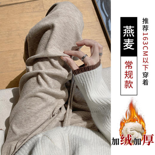 羊羔绒糯米裤女冬季高腰直筒拖地休闲裤子宽松慵懒窄版加绒阔腿裤 商品图7