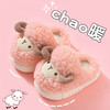 儿童棉拖鞋秋冬季男女童可爱保暖加绒毛毛中小童防滑宝宝包跟棉拖 商品缩略图1